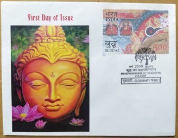 First Day of Issue Mahaparinirvana of The Buddha (Special Cover)