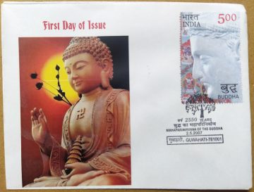 First Day of Issue Mahaparinirvana of The Buddha (Special Cover)