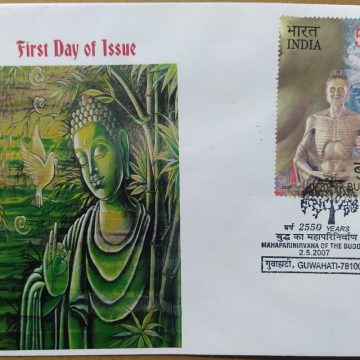 First Day of Issue Mahaparinirvana of The Buddha (Special Cover) | Buy Indian Postage Stamps | Philately India