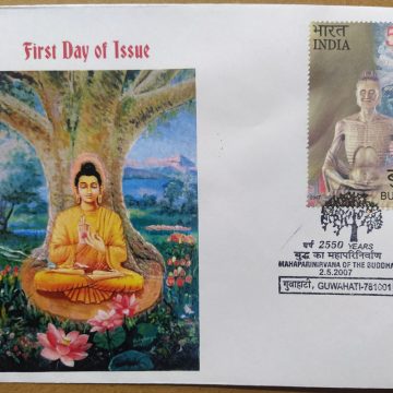 First Day of Issue Mahaparinirvana of The Buddha (Special Cover) | Buy Indian Postage Stamps | Philately India