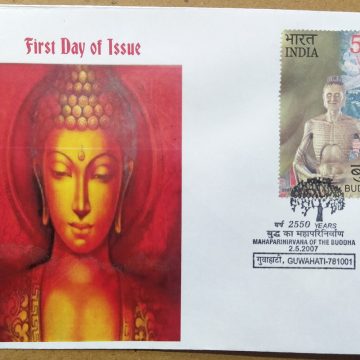 First Day of Issue Mahaparinirvana of The Buddha (Special Cover) | Buy Indian Postage Stamps | Philately India