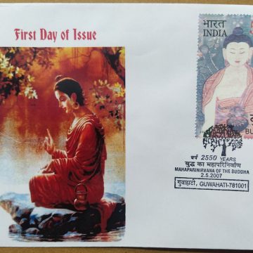 First Day of Issue Mahaparinirvana of The Buddha (Special Cover) | Buy Indian Postage Stamps | Philately India
