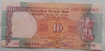 10 Rupees Governor Dr. C Rangarajan Inset E 1992- 1997 Used Note