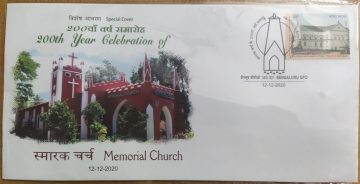 200th Year Celebration of Memorial Church (Special Cover)