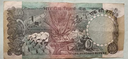 100 Rupees Govenor Dr.C.Rangarajan Inset Plain 1992-1997 USED - Image 2