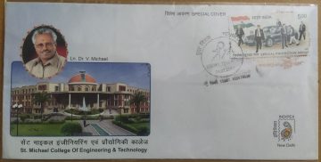 St. Michael of Engineering & Technology (Special Cover)