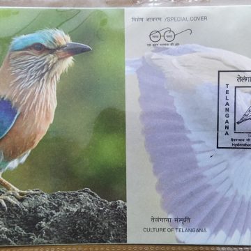 Culture of Telangana (Palapitta)  (Special Cover) | Buy Indian Postage Stamps | Philately India