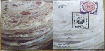 Culture of Telangana (Polelu) (Special Cover)