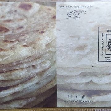 Culture of Telangana (Polelu)  (Special Cover) | Buy Indian Postage Stamps | Philately India