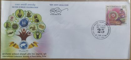 International Collectors'Society of Rare Items,Pune (Special Cover)