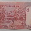 10 Rupees Governor C.Rangarajan Inset E Error Note - Image 2