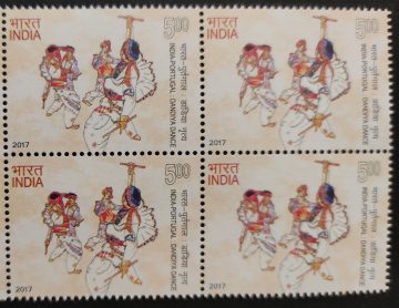 India-Portugal Joint Issue Rs.5 (Block of 4)