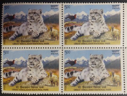 Great Himalayan National Park UNESCO World Heritage Sites in India II Rs 5 (Block of 4 stamp)