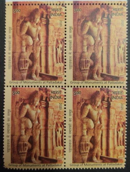 Group Monuments of Pattadakal UNESCO World Heritage Sites in India III - Cultural Sites Rs 5 (Block of 4 stamp)