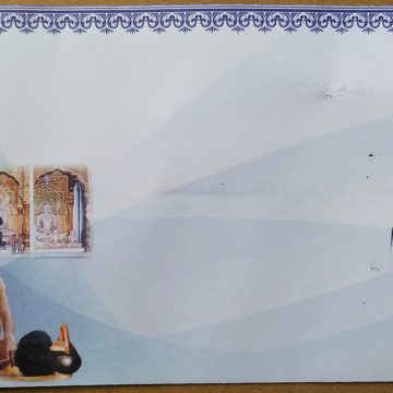 Sanskriti Shasnacharya Golden Jubilee (2021-2022) (Special Cover) | Buy Indian Postage Stamps | Philately India
