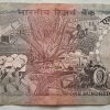 100 Rupees Govenor Dr.C.Rangarajan Inset Plain 1992-1997 USED - Image 2
