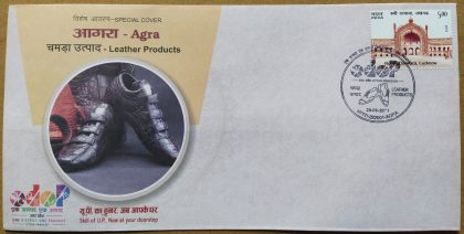 Agra-Leather Products (Special Cover)