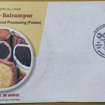 Balrampur-Food Processing (Pulses)  (Special Cover)