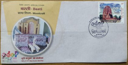 Basti-Woodcraft  (Special Cover)