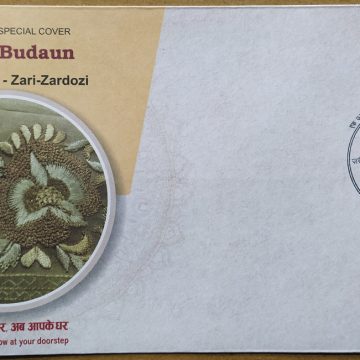 Budaun-Zari-zardozi  (Special Cover)