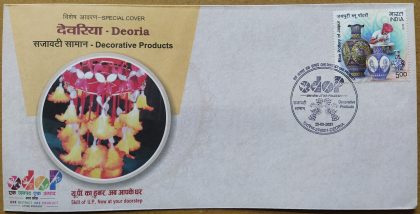 Deoria-Decorative Products  (Special Cover) | Buy Indian Postage Stamps | Philately India