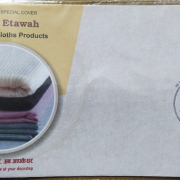 Etawah-Cloths Products  (Special Cover) | Buy Indian Postage Stamps | Philately India