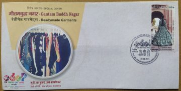 Gautam Buddh Nagar-Readymade Garments (Special Cover)