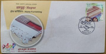 Hapur-Home Furnishing (Special Cover)