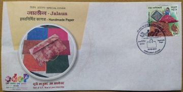 Jalaun-Handmade Paper (Special Cover)