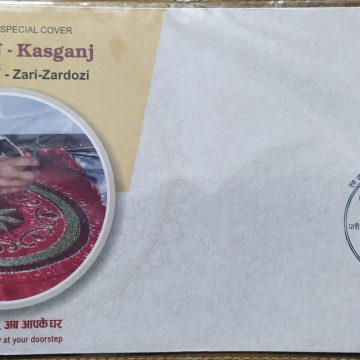 Kasganj-Zari-Zardozi  (Special Cover) | Buy Indian Postage Stamps | Philately India