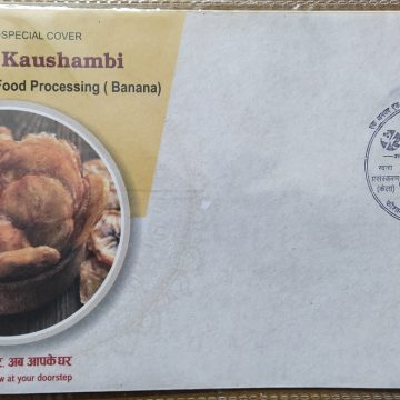 Kaushambi-Food Processing (Banana)  (Special Cover) | Buy Indian Postage Stamps | Philately India