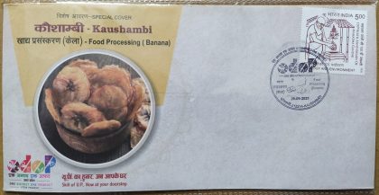 Kaushambi-Food Processing (Banana)  (Special Cover) | Buy Indian Postage Stamps | Philately India