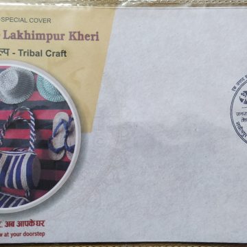 Lakhimpur Kheri-Tribal Craft  (Special Cover)