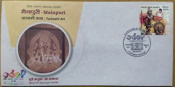 Manipuri-Tarkshi Art (Special Cover)