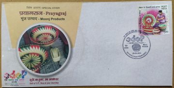 Prayagraj-Moonj Products  (Special Cover)