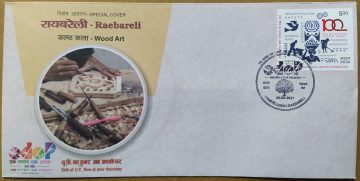 Raebareli-Wood Art (Special Cover)