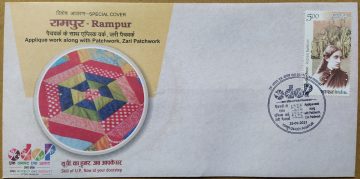 Rampur-Applique Work along with patchwork,zari patchwork (Special Cover)