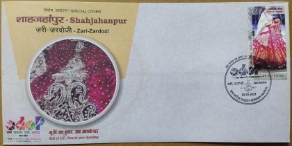 Shahjahanpur-Zari-Zardozi  (Special Cover)