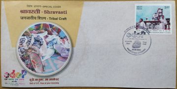 Shravasti-Tribal Craft (Special Cover)