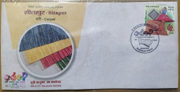 Sitapur-Carpet (Special Cover)