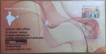 Founding Conference of National Confederation of Unites (NCU) (Special Cover)