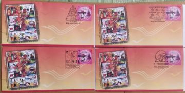 Postal Services During Covid-19 (Set of 4) (Special Cover)