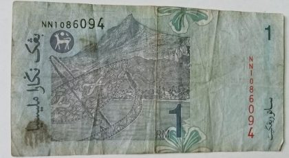 Malaysia Currency 1 Ringgit polymer (Used) - Image 2