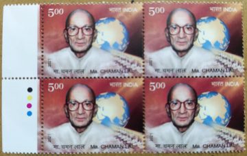 Master Chaman Lal  (Block of 4 TL Stamp)