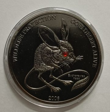 Wildlife Protection Gobi desert Alive 2006 Silver Plated