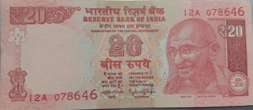 20 Rupees Govenor Raghuram G. Rajan Inset Plain 2018 UNC(786)