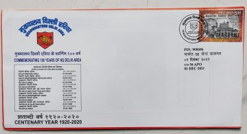 Commemorating 100 years of HQ Delhi Area Army Postal Covers APO's