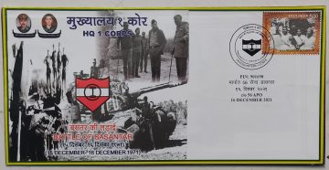 HQ 1 corps Battle of Basantar