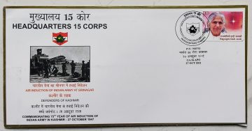 Headquarters 15 corps