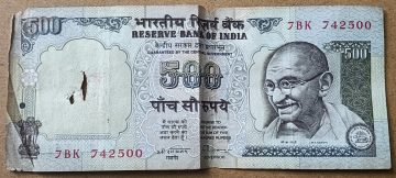 500 Rupees - Governor Dr C Rangarajan - Inset Plain - Used